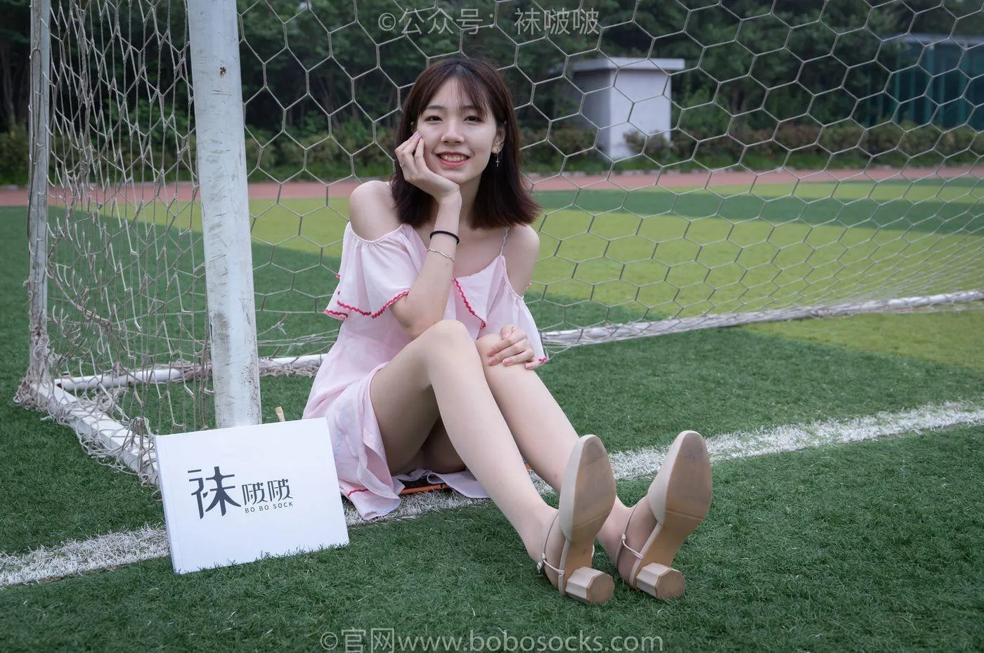 [BoBoSocks袜啵啵]NO.057 小甜豆-高跟鞋、肉丝 [135P]插图4